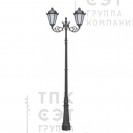 Парковый фонарь «Пушкин-12» (3.Т09-2.1.28.V03-02/2)